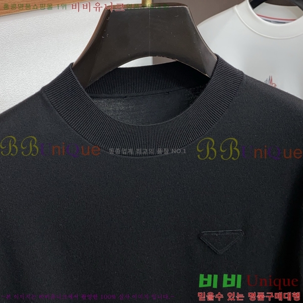 ���� ����� ��Ʈ ���� Ƽ���� P915368-2