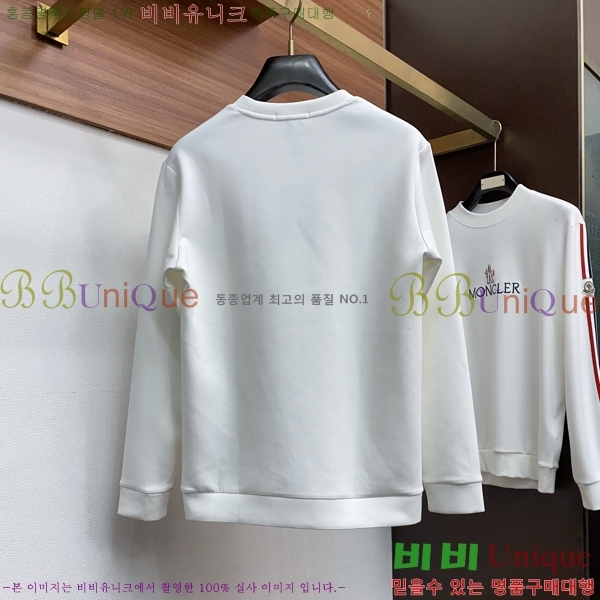 ���� ���̺��� ������ LV3256480-1