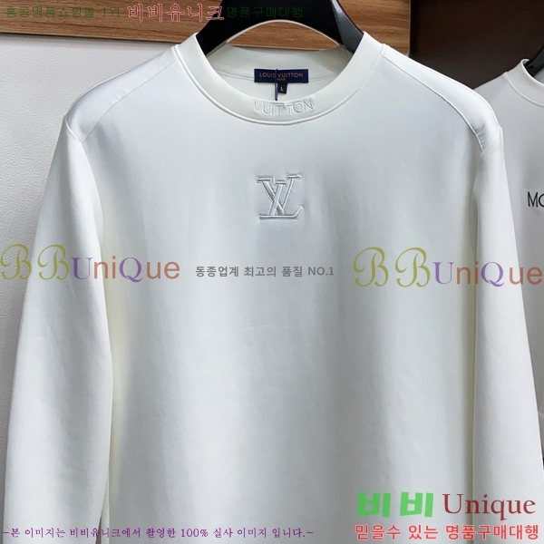 ���� ���̺��� ������ LV3256480-1