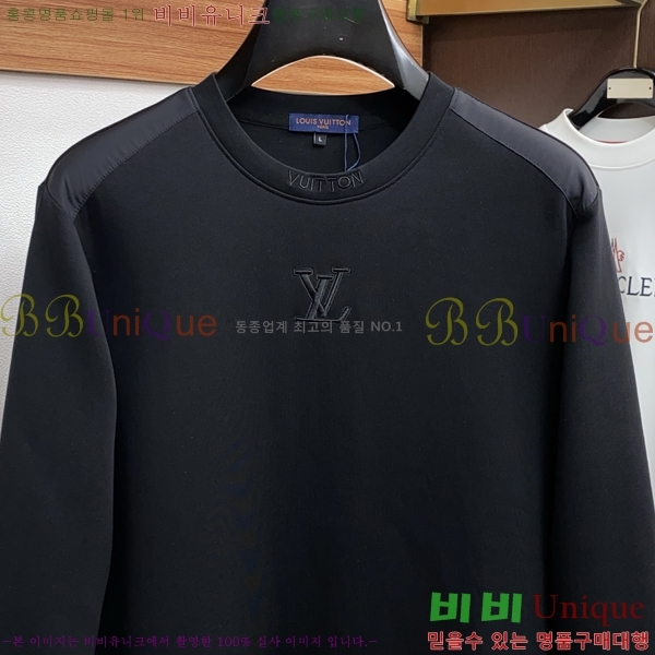 ���� ���̺��� ������ LV3256480-2