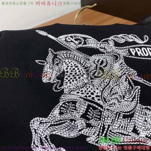 ���� ������ ������ B8452726-1