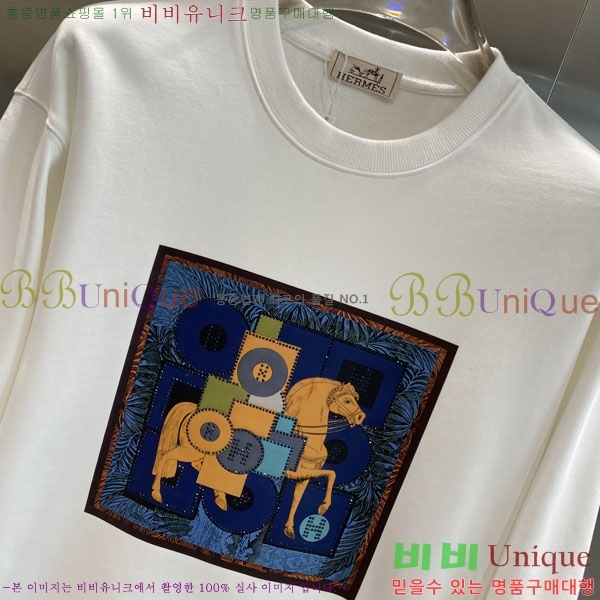 ���� �����޽� ������ H92983-2