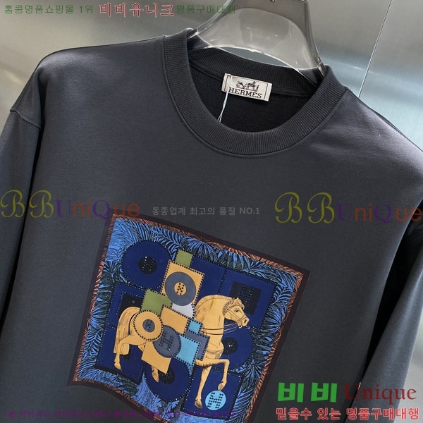 ���� �����޽� ������ H92983-3