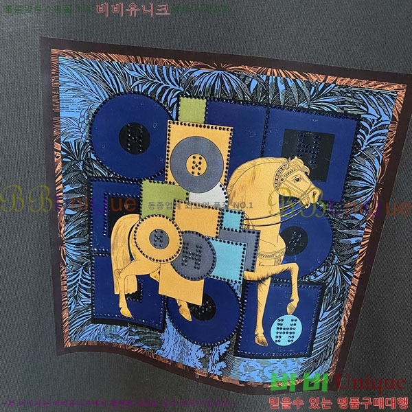 ���� �����޽� ������ H92983-3