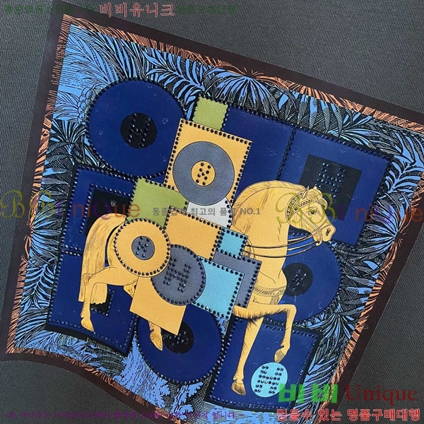 ���� �����޽� ������ H92983-3