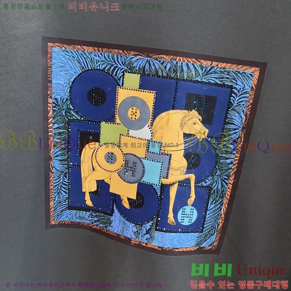 ���� �����޽� ������ H92983-3