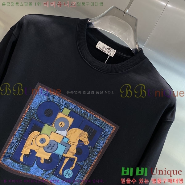 ���� �����޽� ������ H92983-1