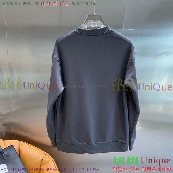 ���� �����޽� ������ H92983-3