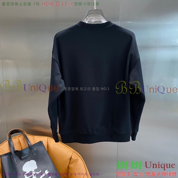 ���� �����޽� ������ H92983-1