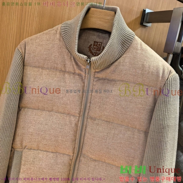 ���� �η���*�� ��Ʈ �ٿ� �е� ���� 49LP25121121-2