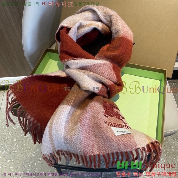 #��*�� ���÷�/��ī�� 15BR2512201-1