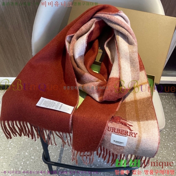 #��*�� ���÷�/��ī�� 15BR2512201-1