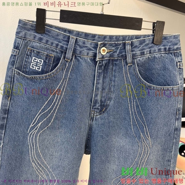 ���� ����� ���� G977421