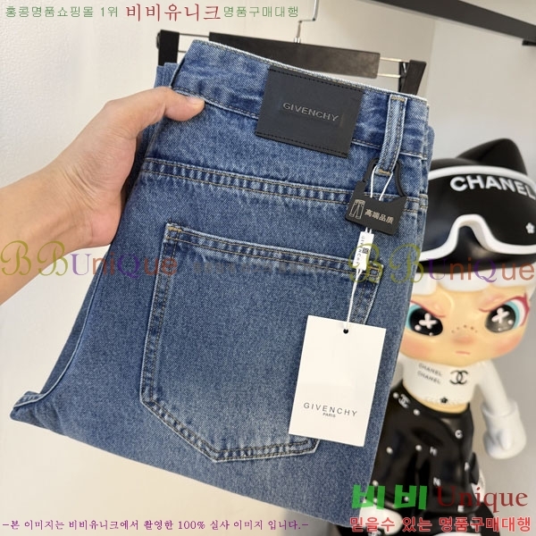 ���� ����� ���� G977421