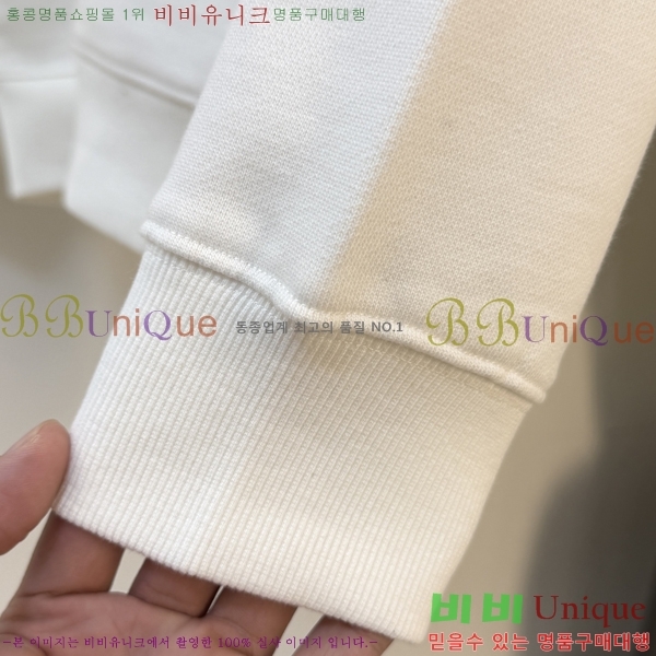 ���� ���� ������ GU134709-2