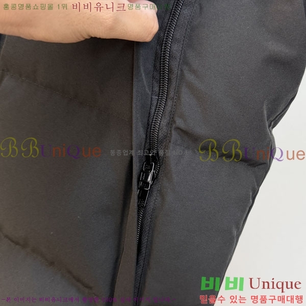 ���� ĳ���ٱ��� �ٿ� �е� CAG157496-3