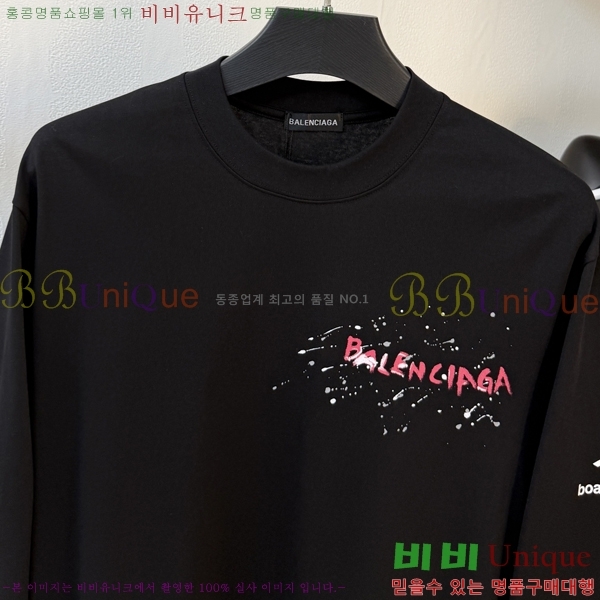 ���� �߷��þư� ���� Ƽ���� BA431401-1