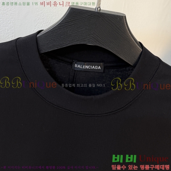 ���� �߷��þư� ���� Ƽ���� BA431401-1