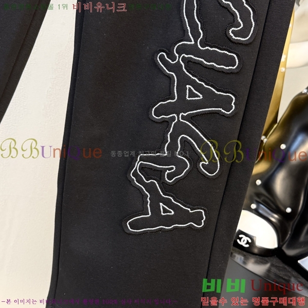 ���� �߷��þư� ���� BA256389