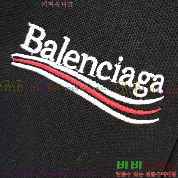 ���� �߷��þư� ���� BA256390