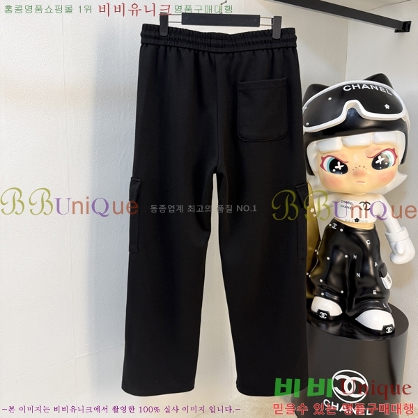 ���� �߷��þư� ���� BA256390