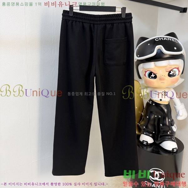 ���� �������������� ���� MM263761