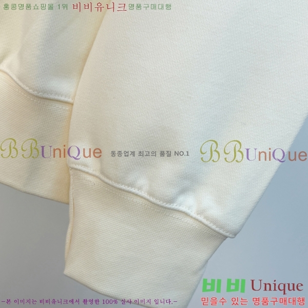 ���� ��� ������ D2O14405-2