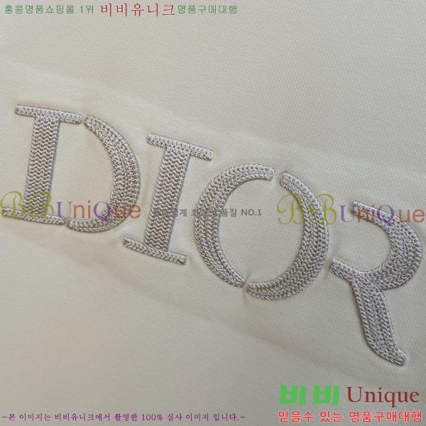 ���� ��� ������ D2O14405-2