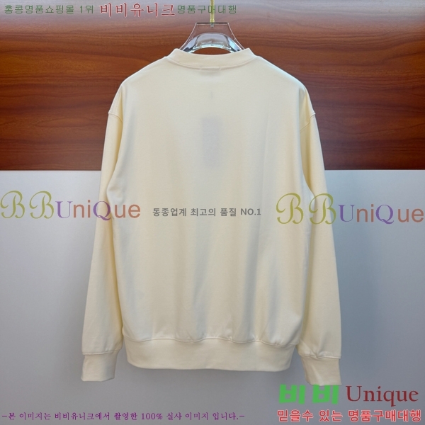 ���� ��� ������ D2O14405-2