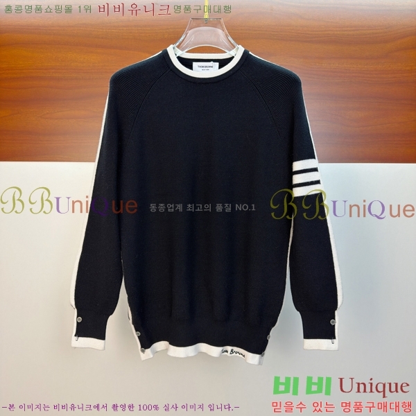 ���� ����� ������ TB952234-1