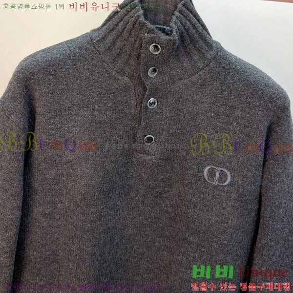 ���� ��� ������ D074948-2