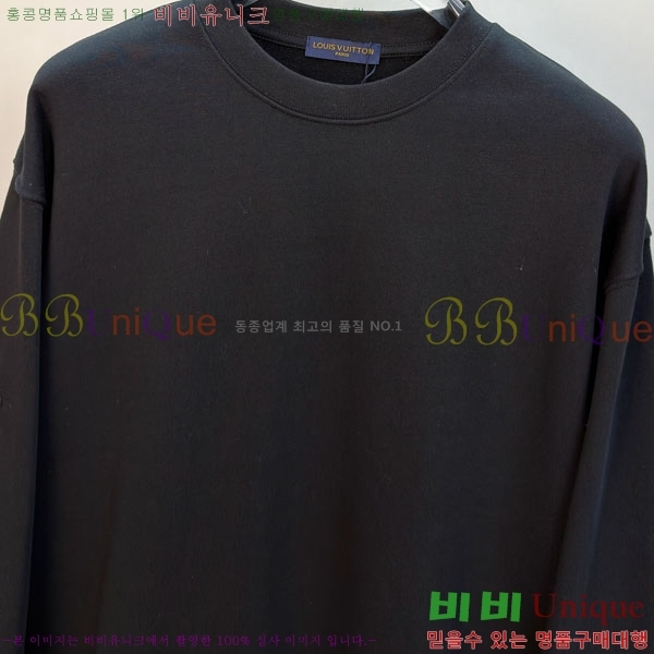 ���� ���̺��� ������ LV325873-1