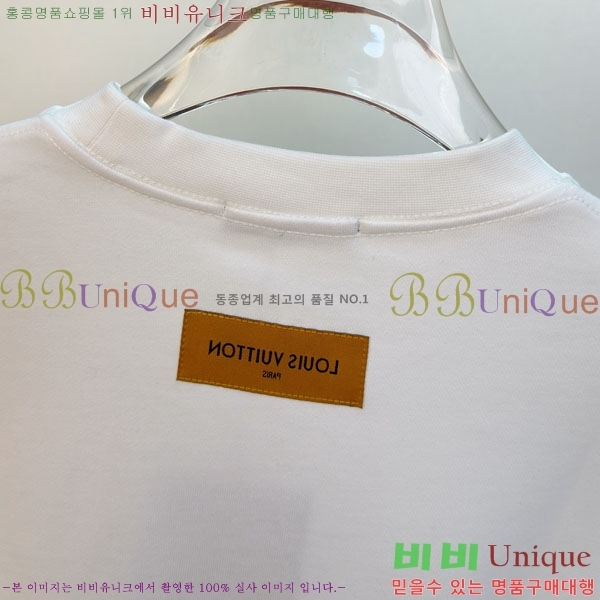 ���� ���̺��� ������ LV325872-2