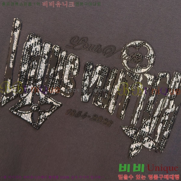 ���� ���̺��� ������ LV325871-2