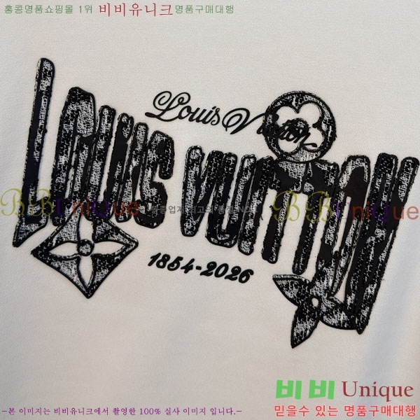 ���� ���̺��� ������ LV325871-1