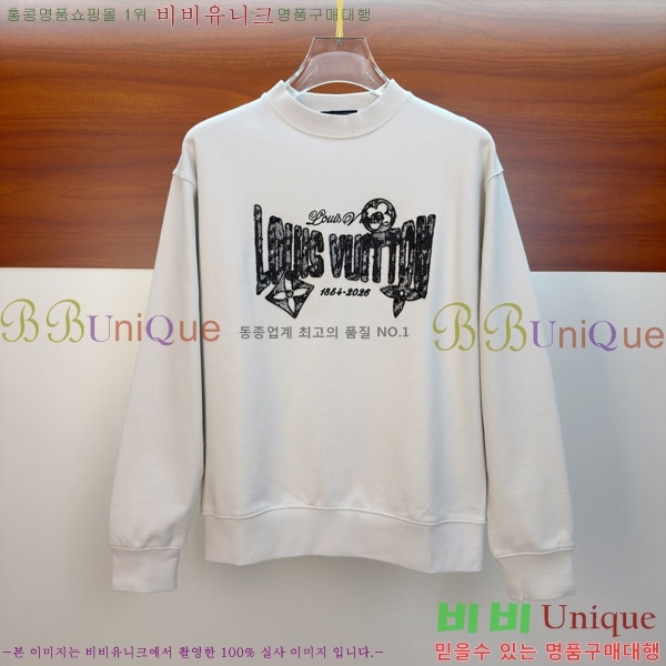 ���� ���̺��� ������ LV325887-2