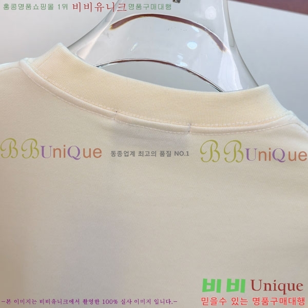 ���� ���� ������ GU134710