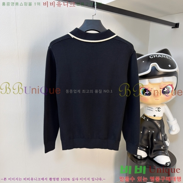 ���� ���̺��� ������ LV2517309-2