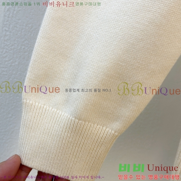 ���� ���̺��� ������ LV2517309-1