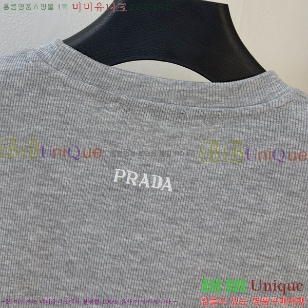 ���� ����� ������ PA115444-2