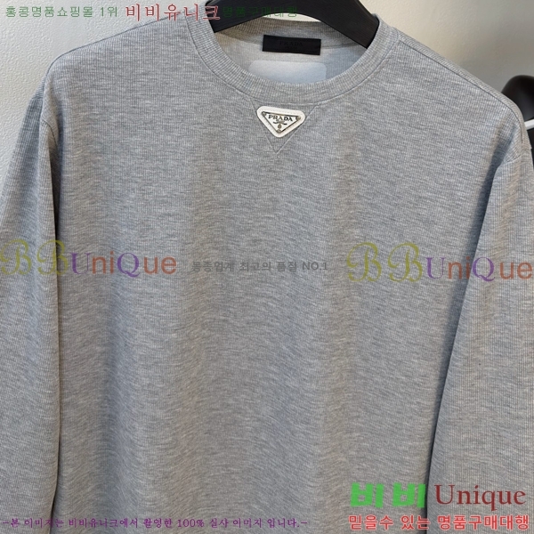 ���� ����� ������ PA115444-2