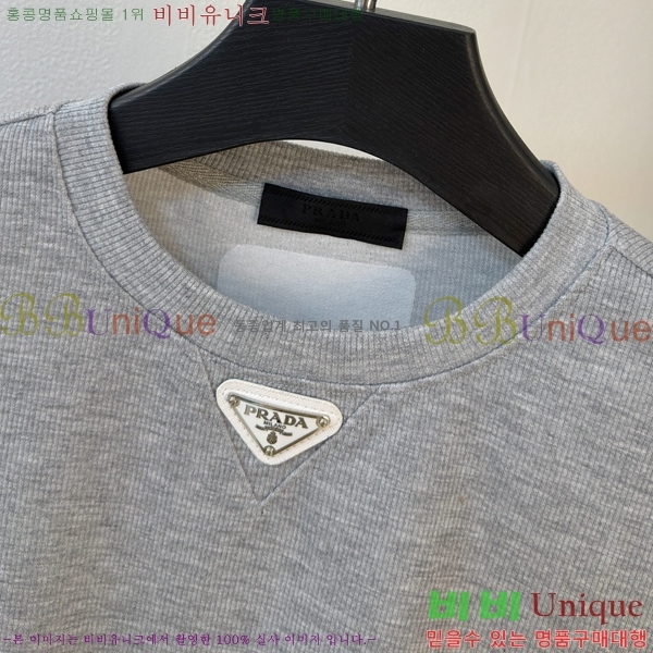 ���� ����� ������ PA115444-2