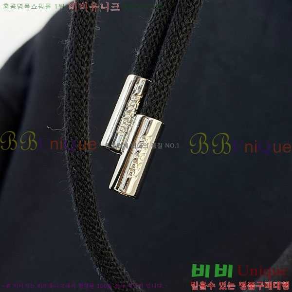 ���� ����� ������ P97729-2