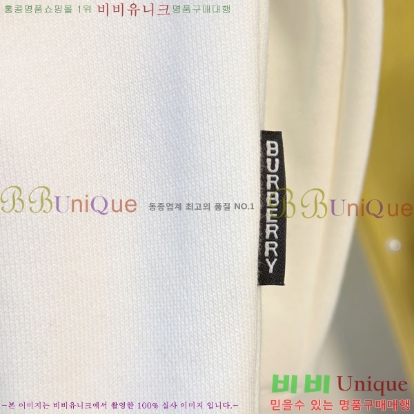 ���� ������ ������ B8452985-2