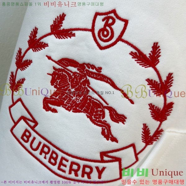 ���� ������ ������ B8452985-2