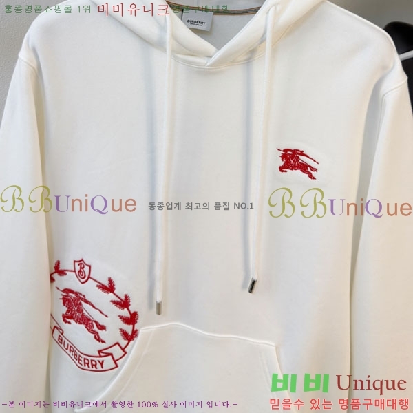 ���� ������ ������ B8452985-2