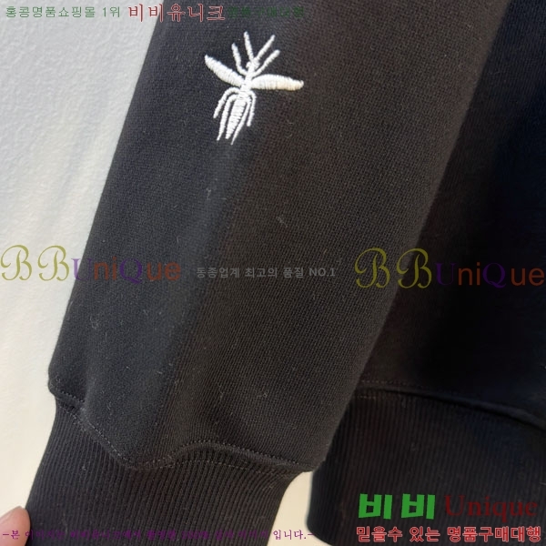 ���� ��� ������ D2O14406-1