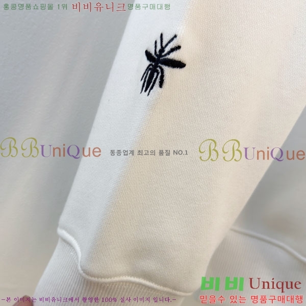 ���� ��� ������ D2O14406-2