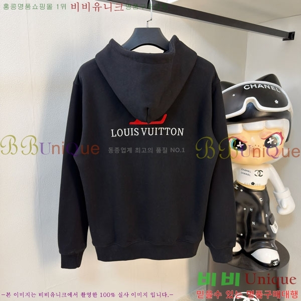 ���� ���̺��� ������ LV325874-2