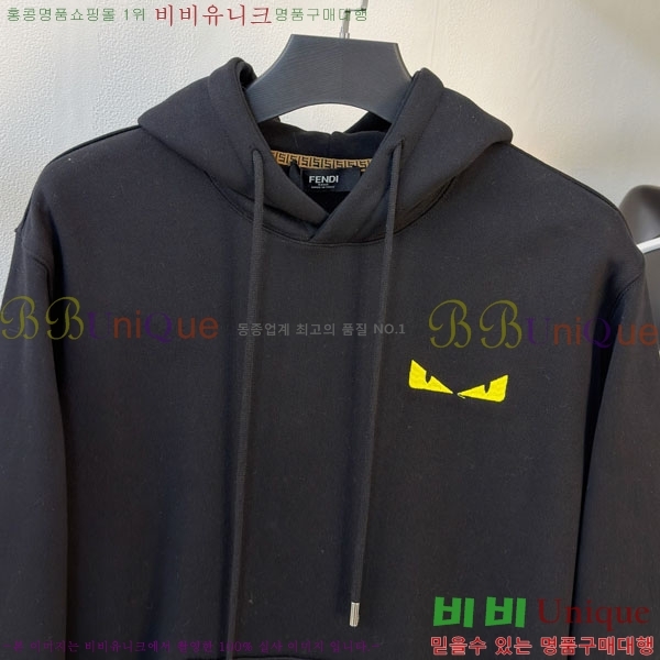 ���� ��� ������ FD9853672